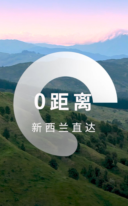 中宠食品股份有限公司